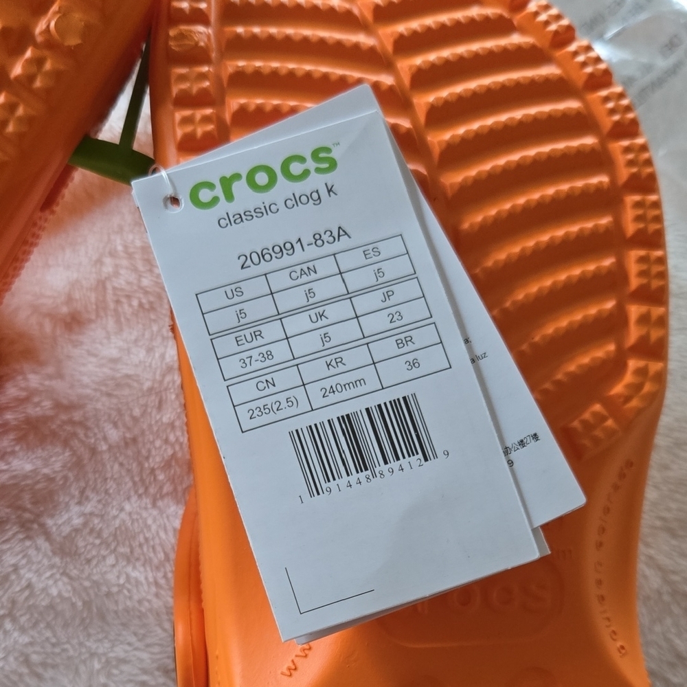 CROCS Kids Water Shoes - Vibrant Orange - Picture 2 of 6